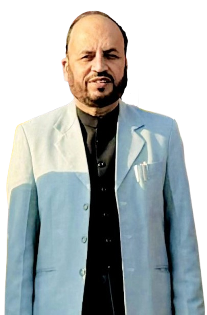 Trustee Image